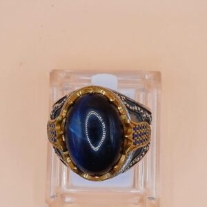 Anello Agata Blu Argento 925,mis 23